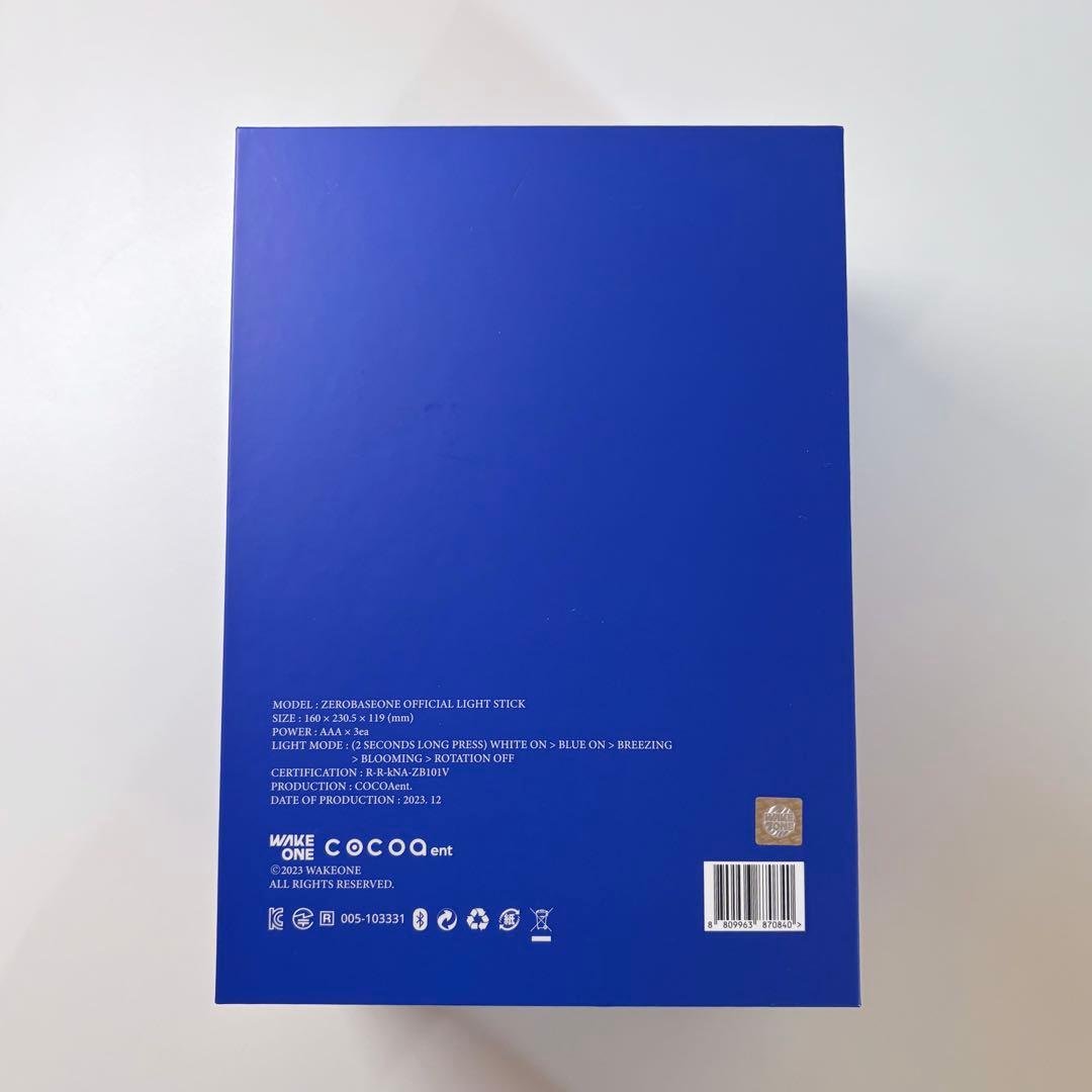 ZEROBASEONE ペンライト　ゼベワン