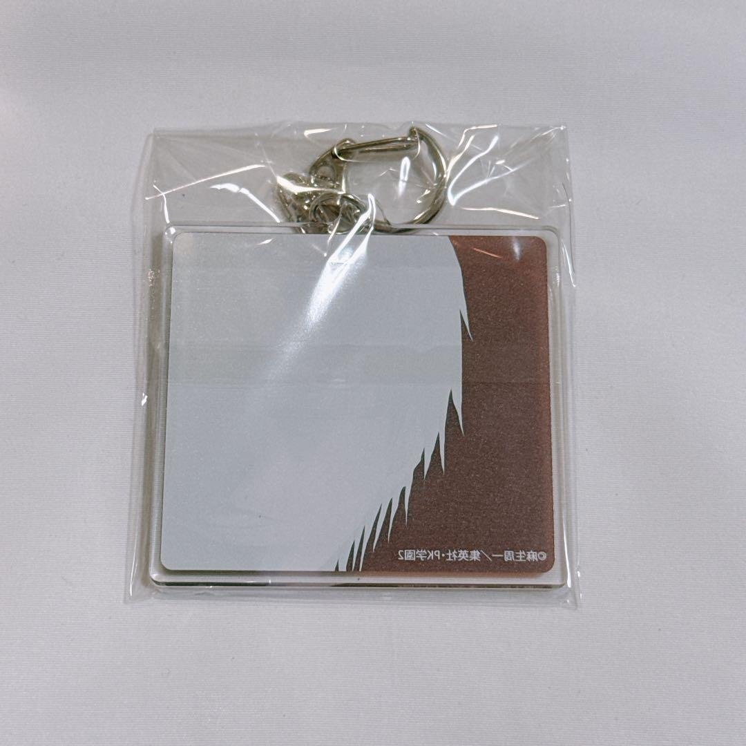 斉木楠雄のΨ難 窪谷須亜蓮 アクリルキーホルダー 等身絵 第二期イベント物販