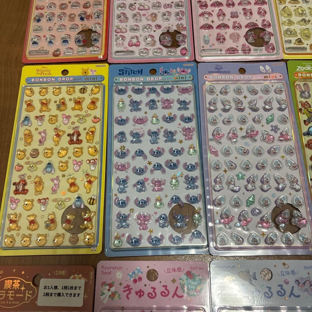 ボンボンドロップシール　他　41セット　まとめ売り　正規品