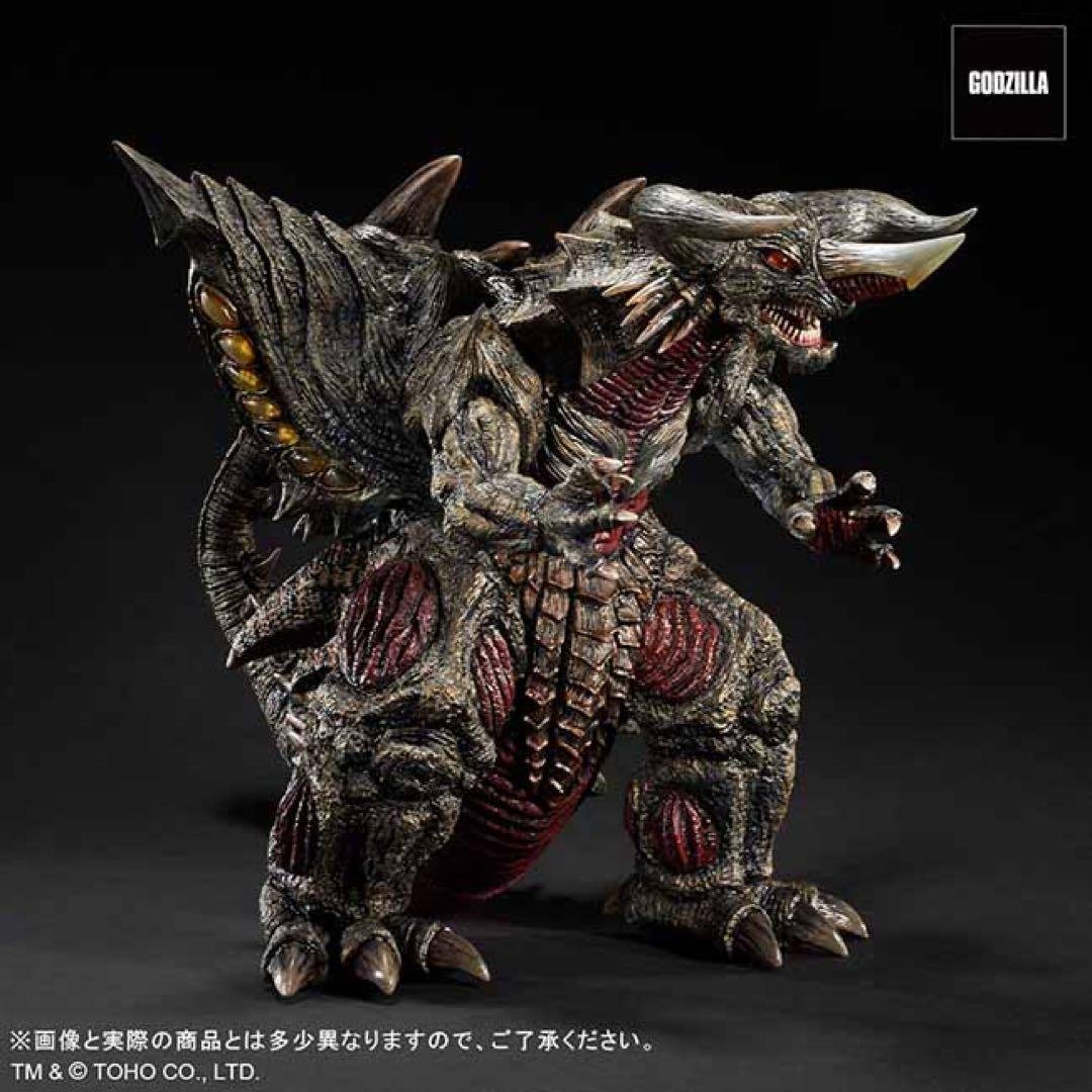 最終価格 東宝30cmシリーズ バガン ゴジラ