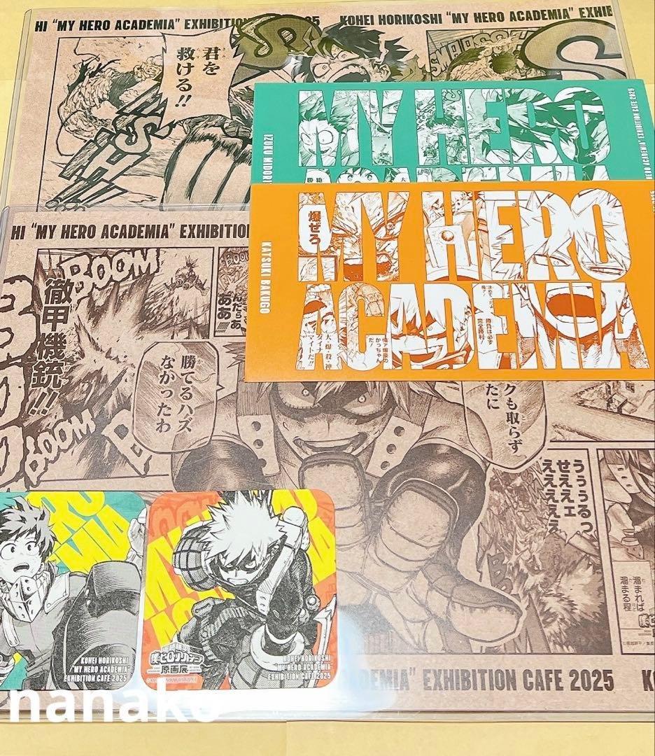 ヒロアカ原画展　カフェ　ランチョンマット　コースター　ポストカード　爆豪　デク
