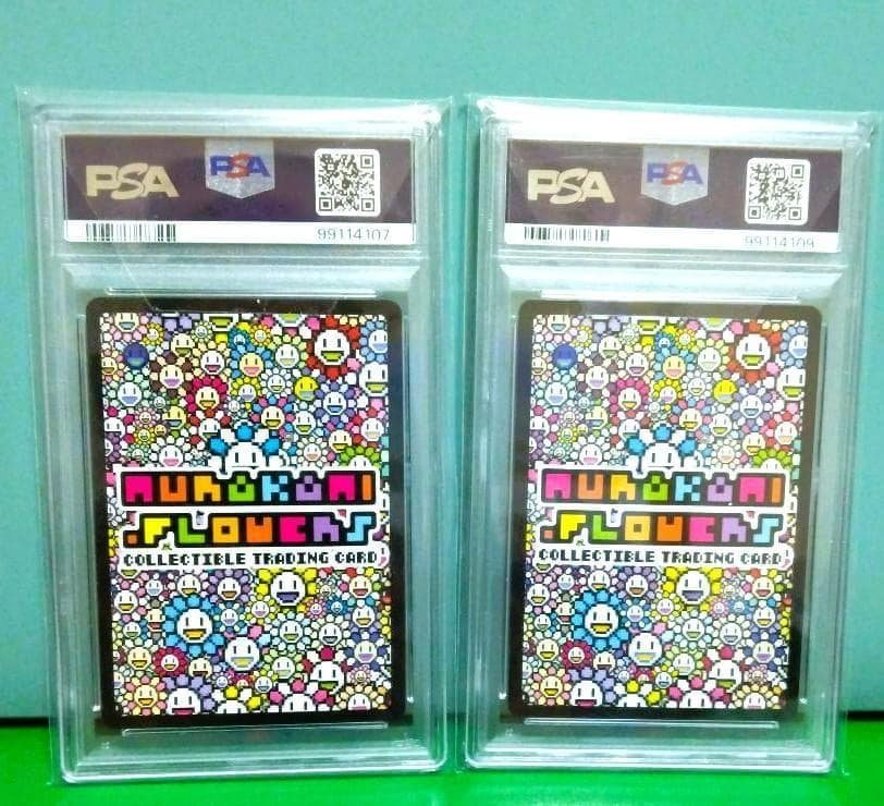 PSA10　村上隆　ブルードラゴン＆レッドドラゴンセット　108フラワーズ
