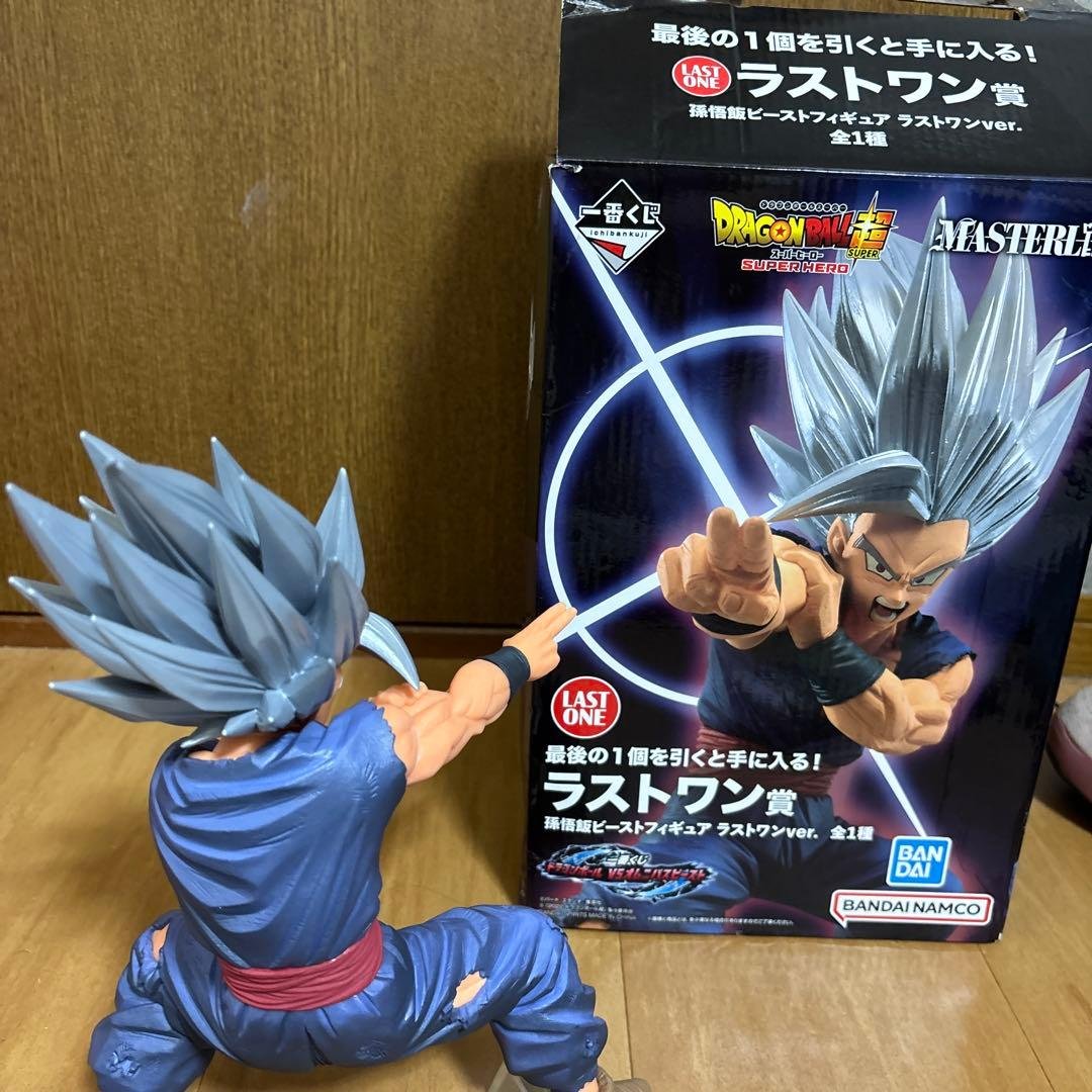 ドラゴンボール 孫悟飯ビーストフィギュアラストワンver