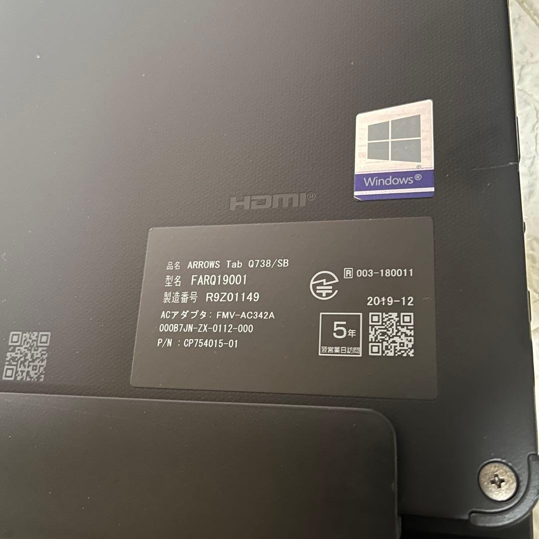 ★タッチパネル美品 SSD128GB メモリ8GB★i5カメラ ノートPC186