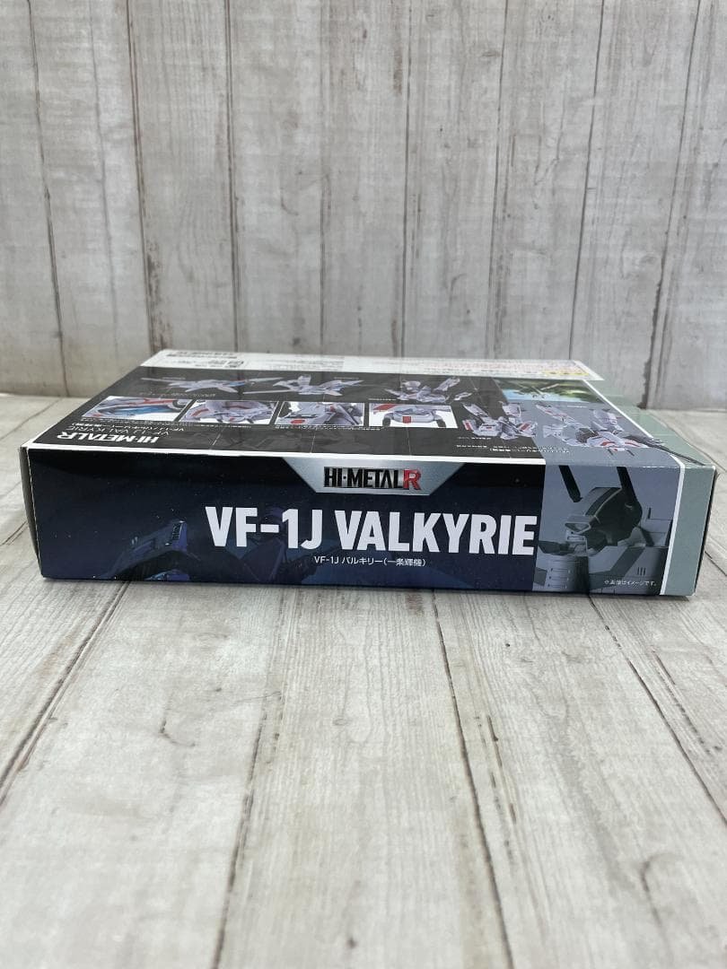 【美品】超時空要塞マクロス VF-1J バルキリー(一条輝機)