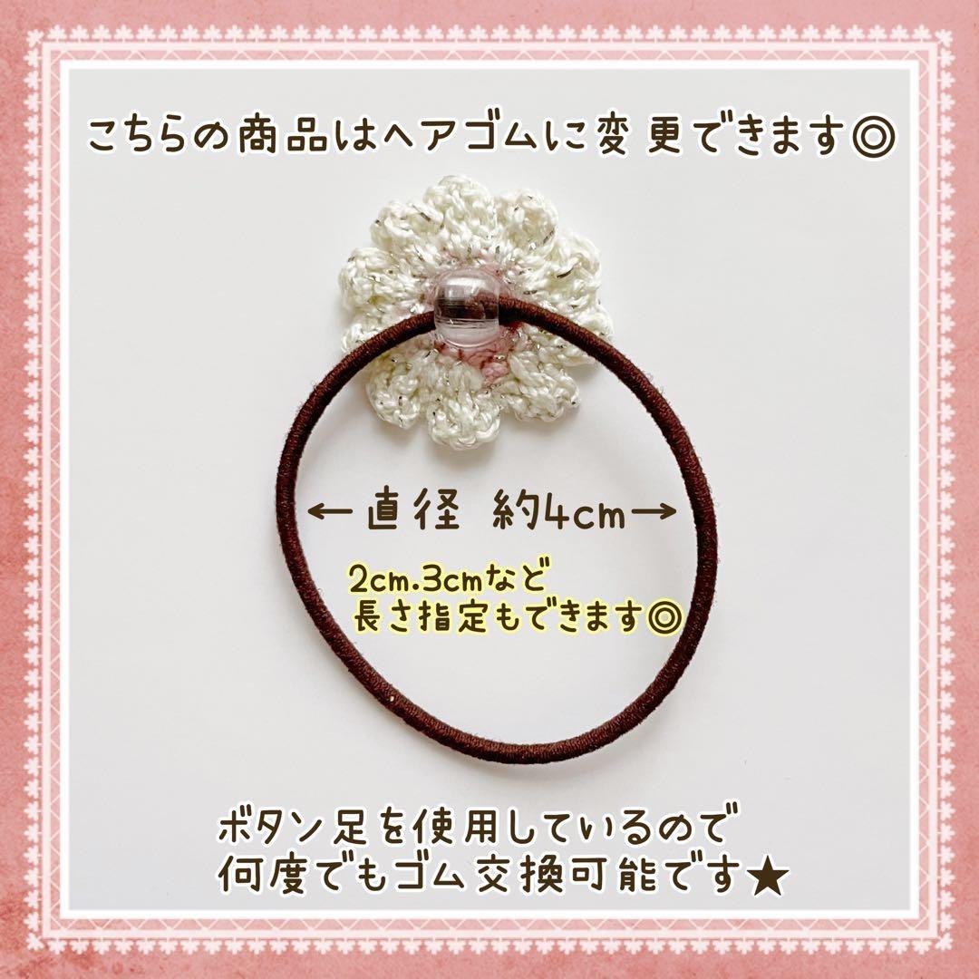 小花付き サテンリボン リボン ベビーヘアクリップ 赤ちゃん ヘアピン ヘアゴム