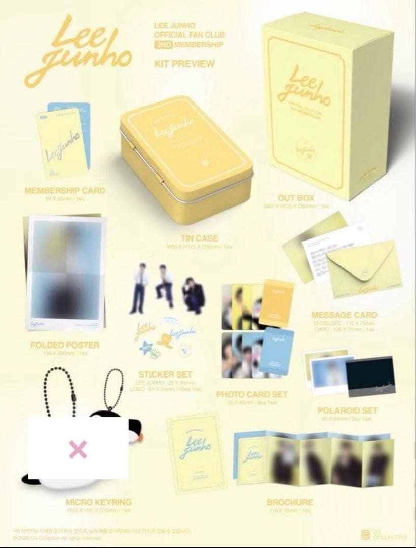 Lee Junho 公式ファンクラブ2期メンバーシップキット　メンバーカード抜き