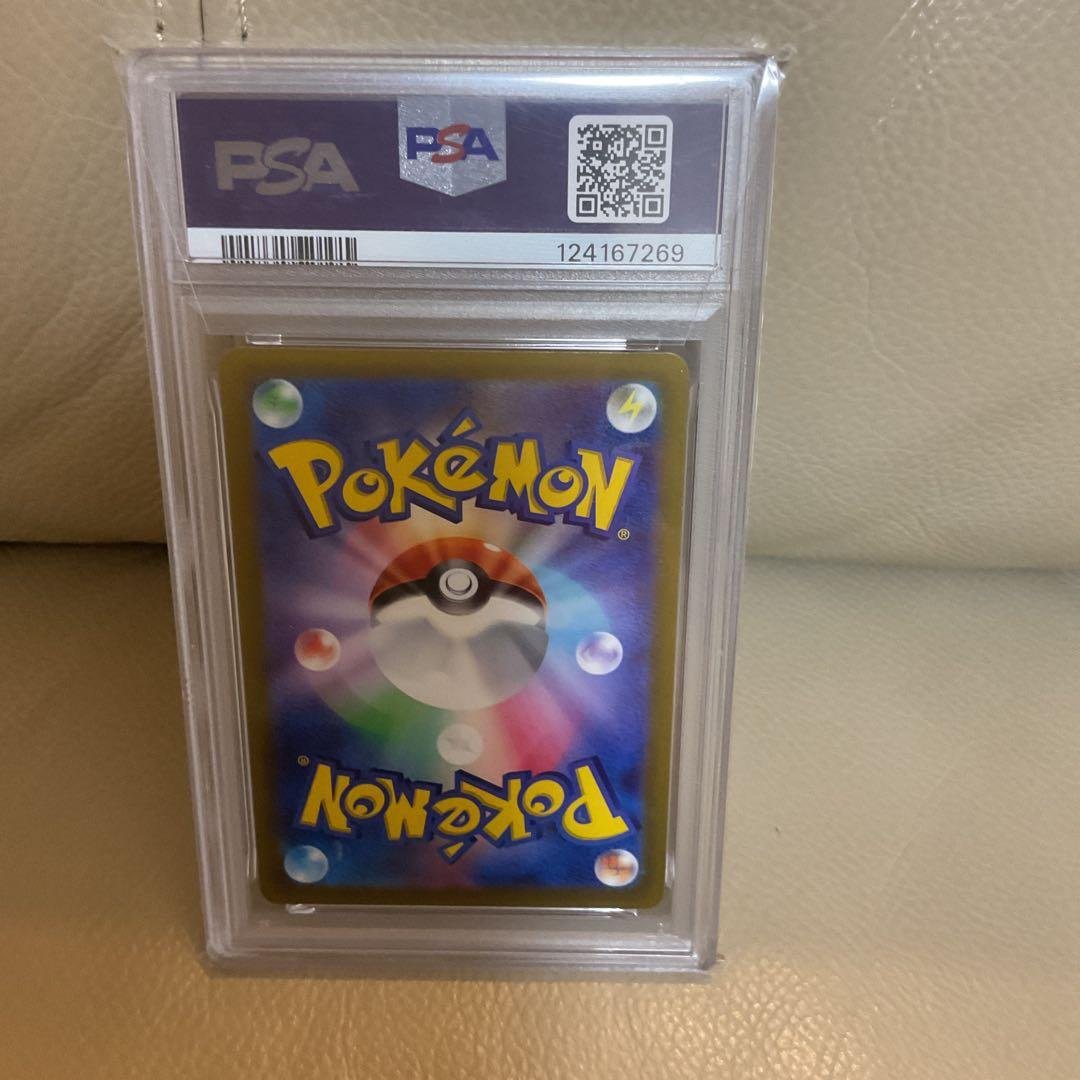 【PSA10】ニンフィアV PSA10 Eevee Heroes ポケモン
