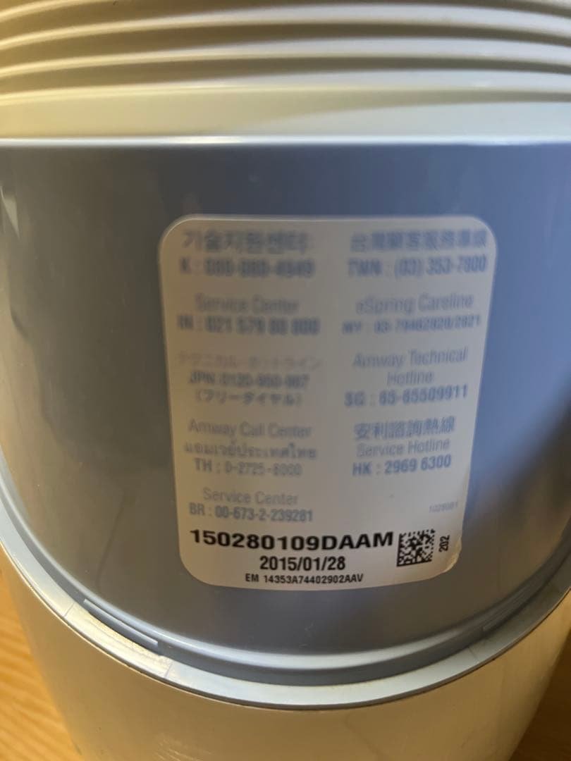 eSpring2 Amway 浄水器 本体 付属品 フィルター