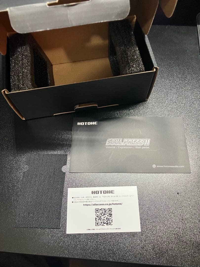 HOTONE SOUL PRESS II ワウペダル　美品！