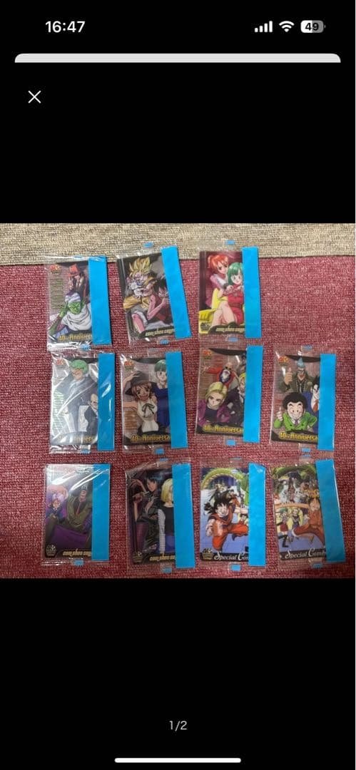 ワンピース　ドラゴンボール　40th 森永ウエハース