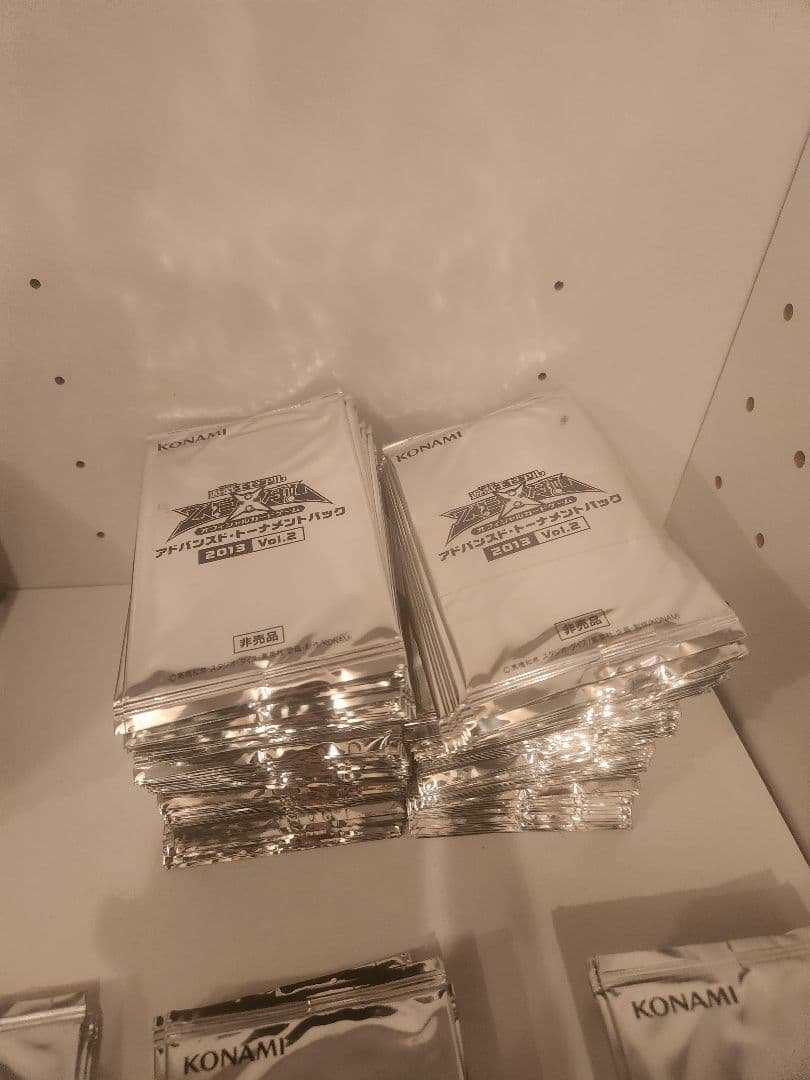 遊戯王　アドバンスドトーナメントパックまとめ売り
