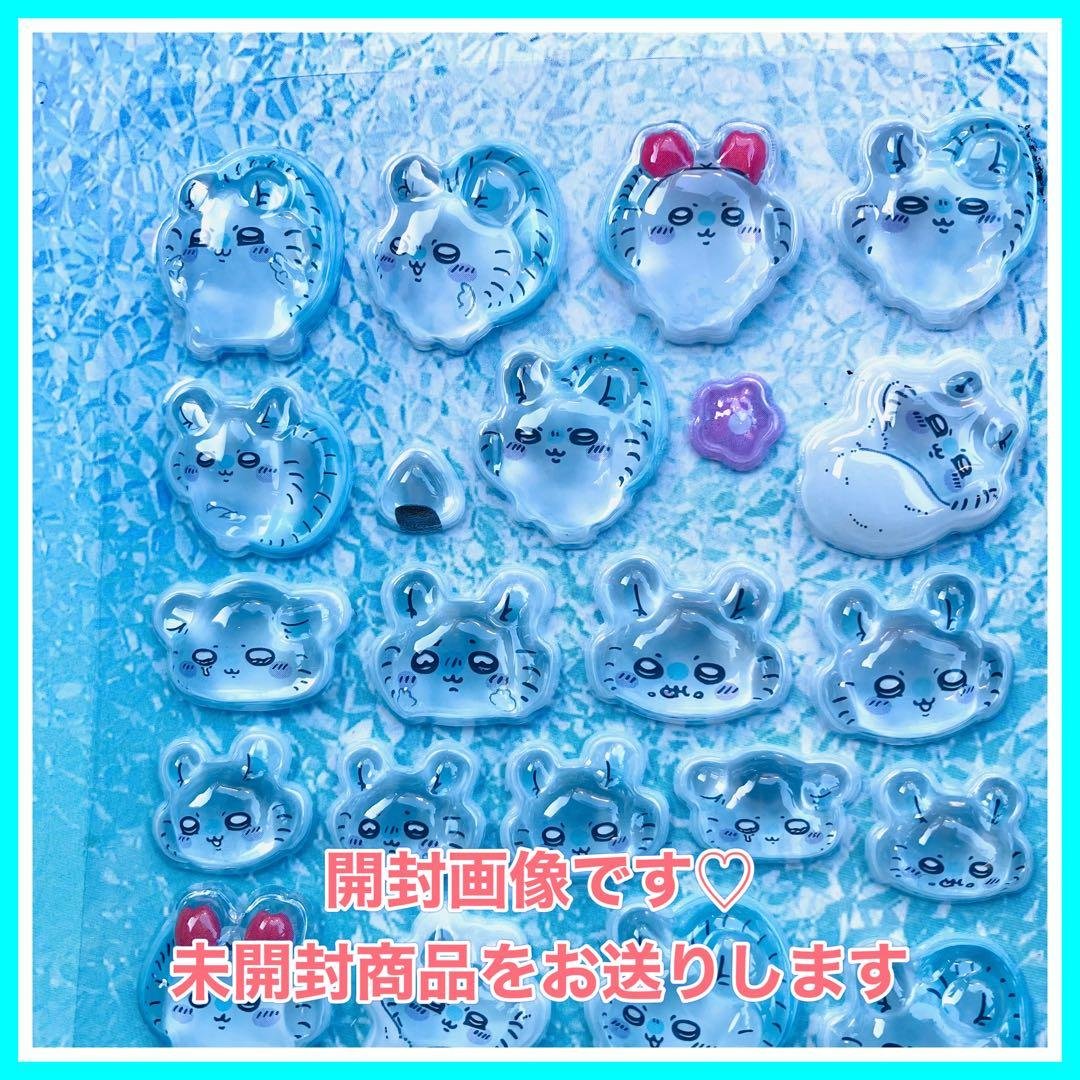 ちいかわボンボンドロップシール【中まで固いシールです】２枚セット
