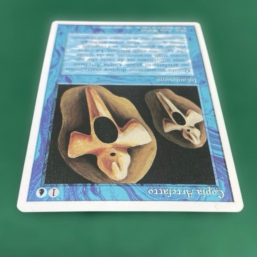 MtG コピーアーティファクト【3ED】イタリア語