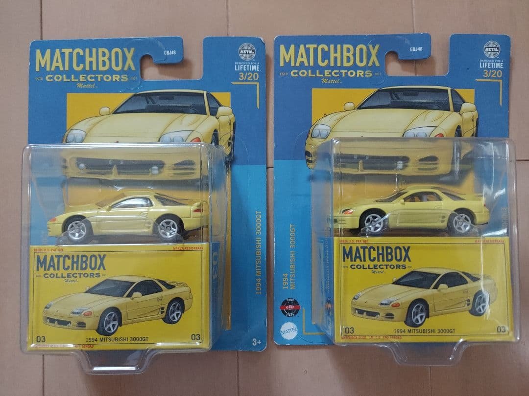 ★新品未開封『MATCHBOX コレクターズ ミニカー 15台セット』