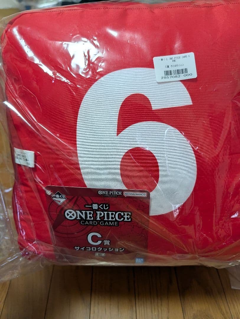 ONE PIECE カード　1番くじ　A賞 C賞　詰め合わせ