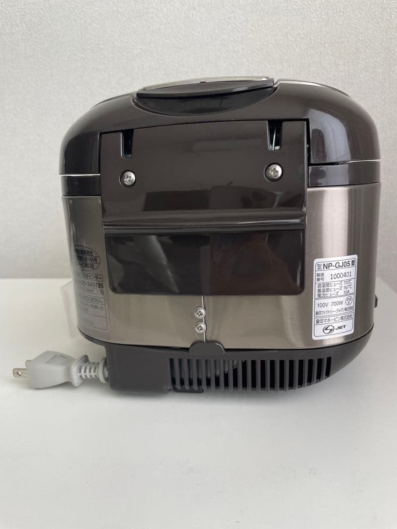 Zojirushi NP-GJ05 炊飯器 IH加熱方式