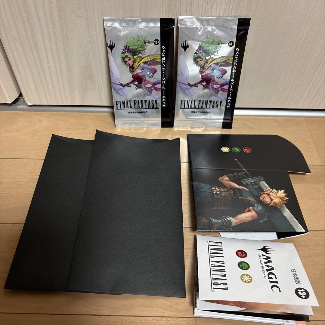 MTG FF コレクターブースターサンプルパック 2個 ファイナルファンタジー