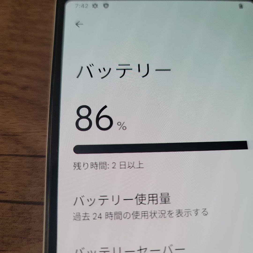 スマートフォン本体 Google Pixel 3a