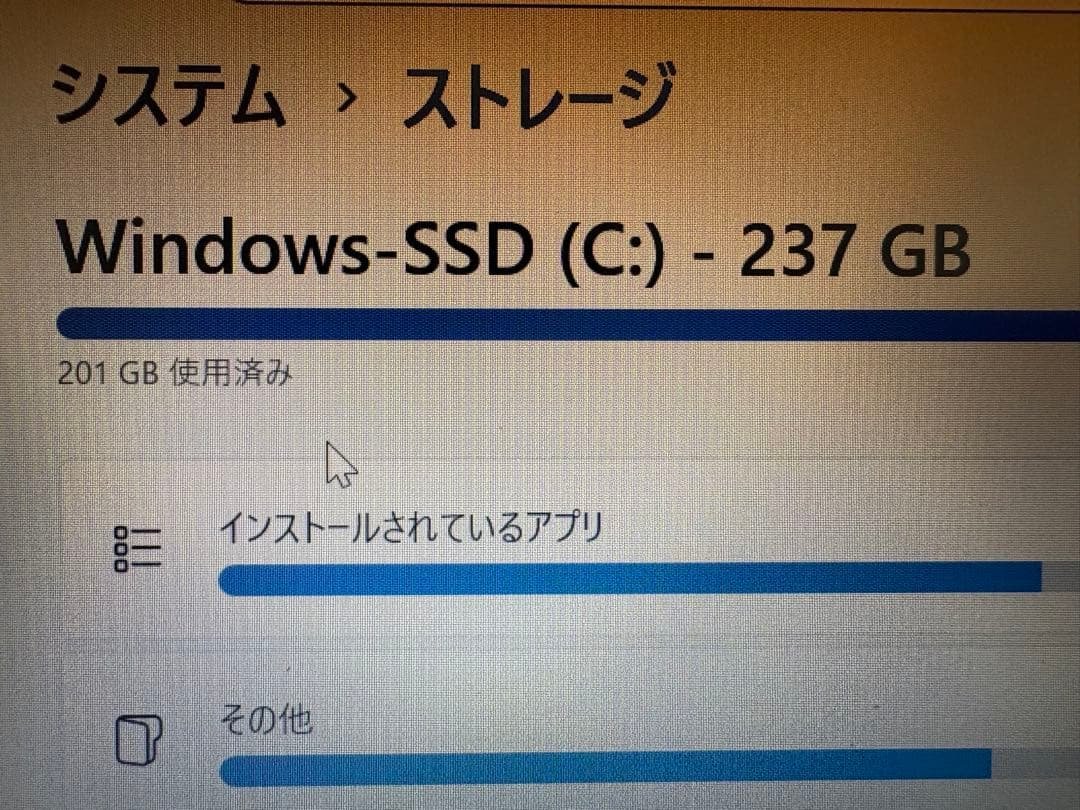 lenovo Ideapad S340 Ryzen5 SSD256G 14型