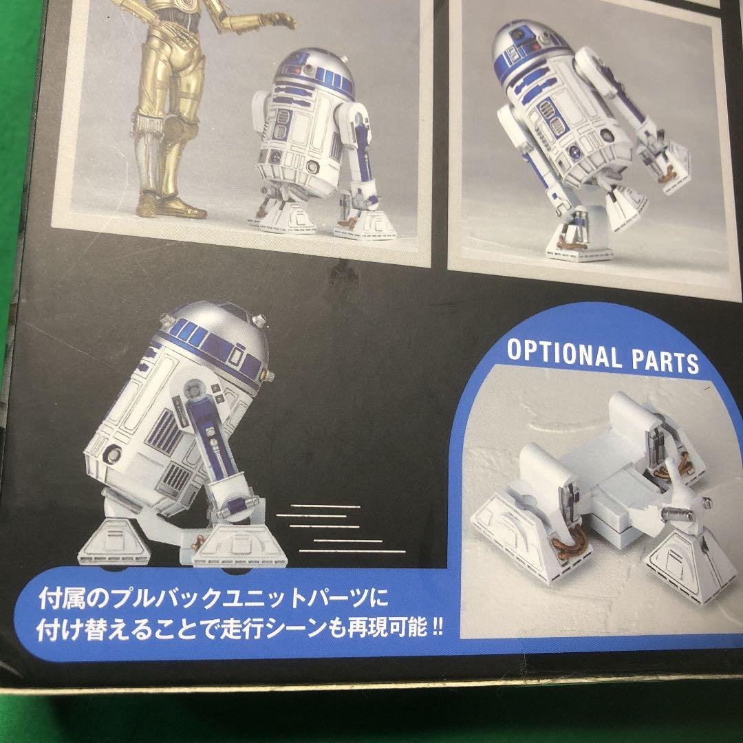 スターウォーズ