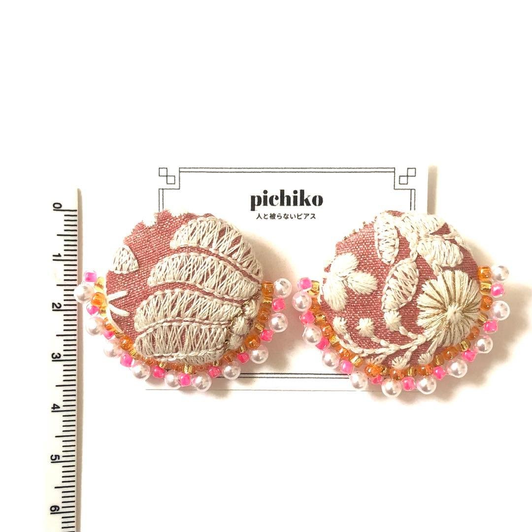 インド刺繍リボン(くすみピンク)×ビーズ刺繍♡ハンドメイドピアスorイヤリング
