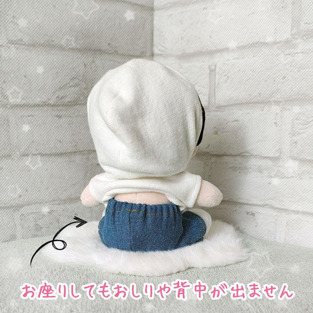 【moco様】ちぃましゃ　シンプルパンツ　デニム　おすわりタイプ　福山雅治