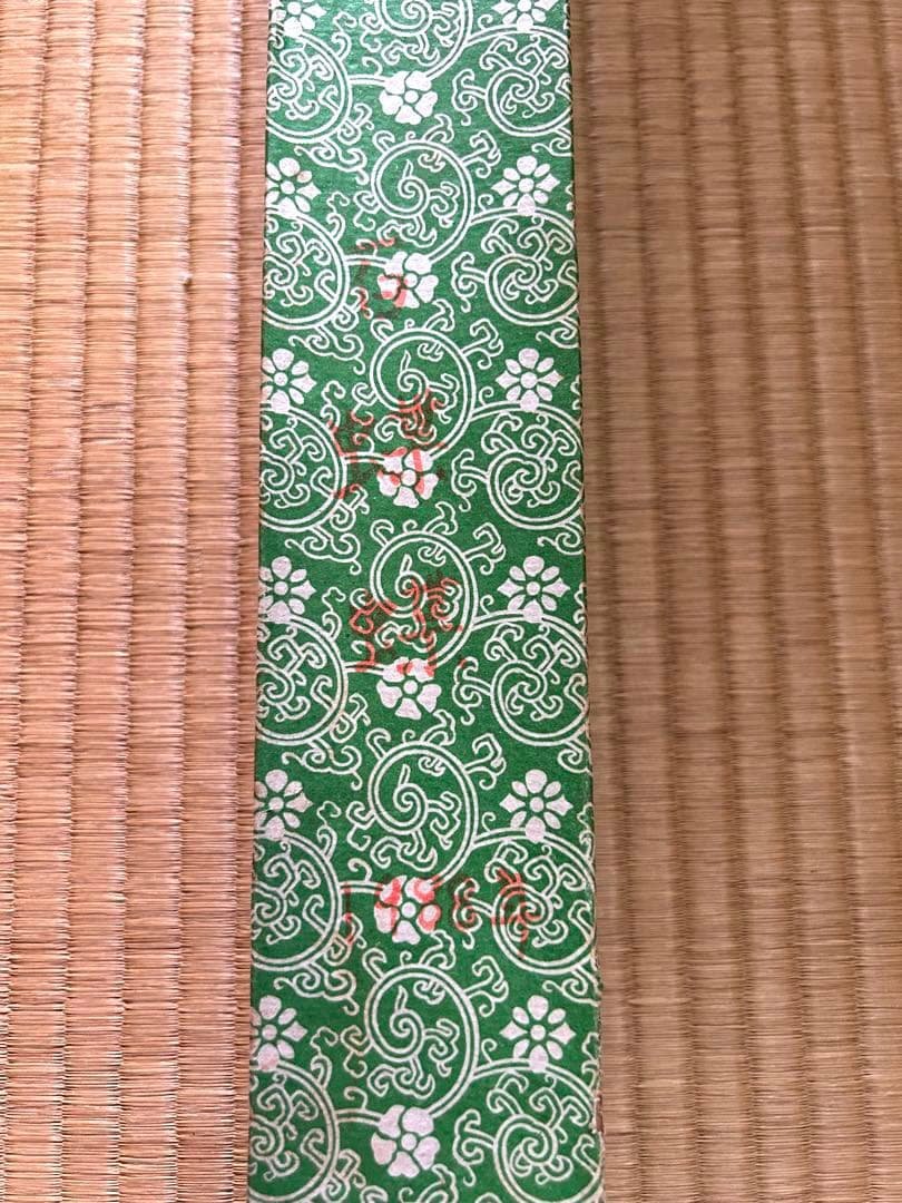 掛け軸　百蝶園　大判