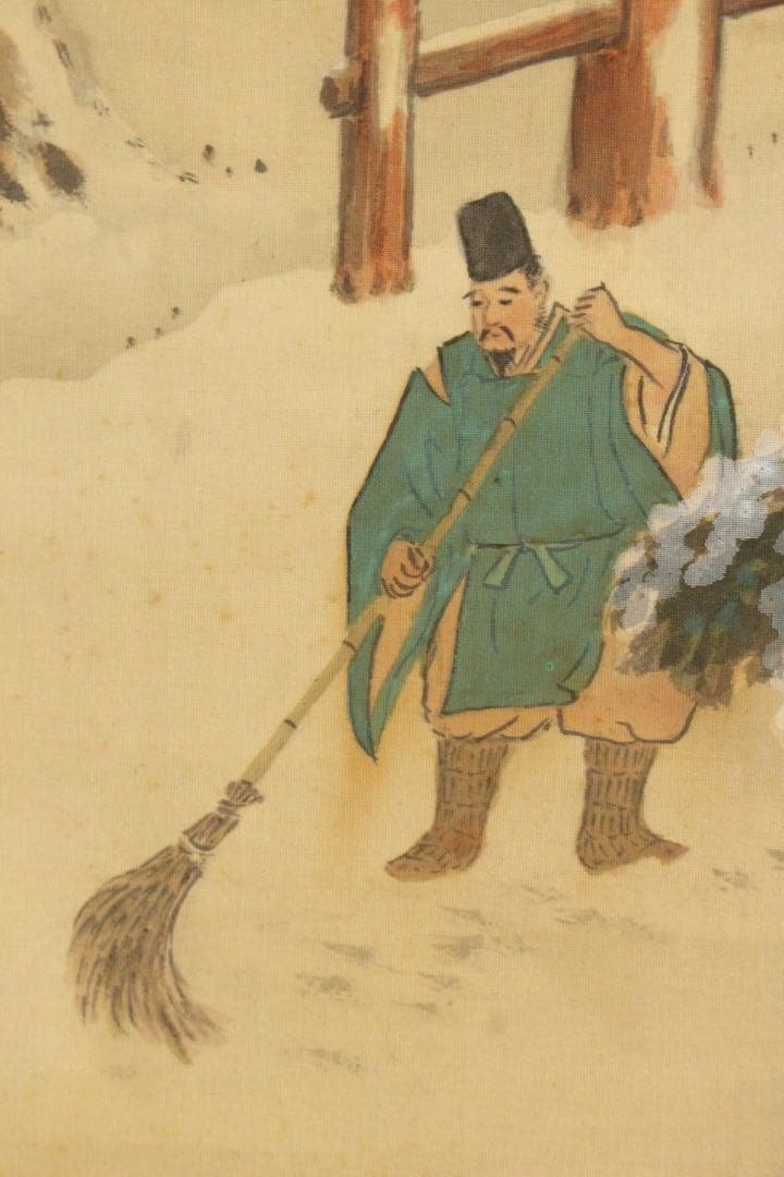 No5374 掛軸　在銘　春峰　雪景日出図　絹本着色　古画　古美術　送料無料