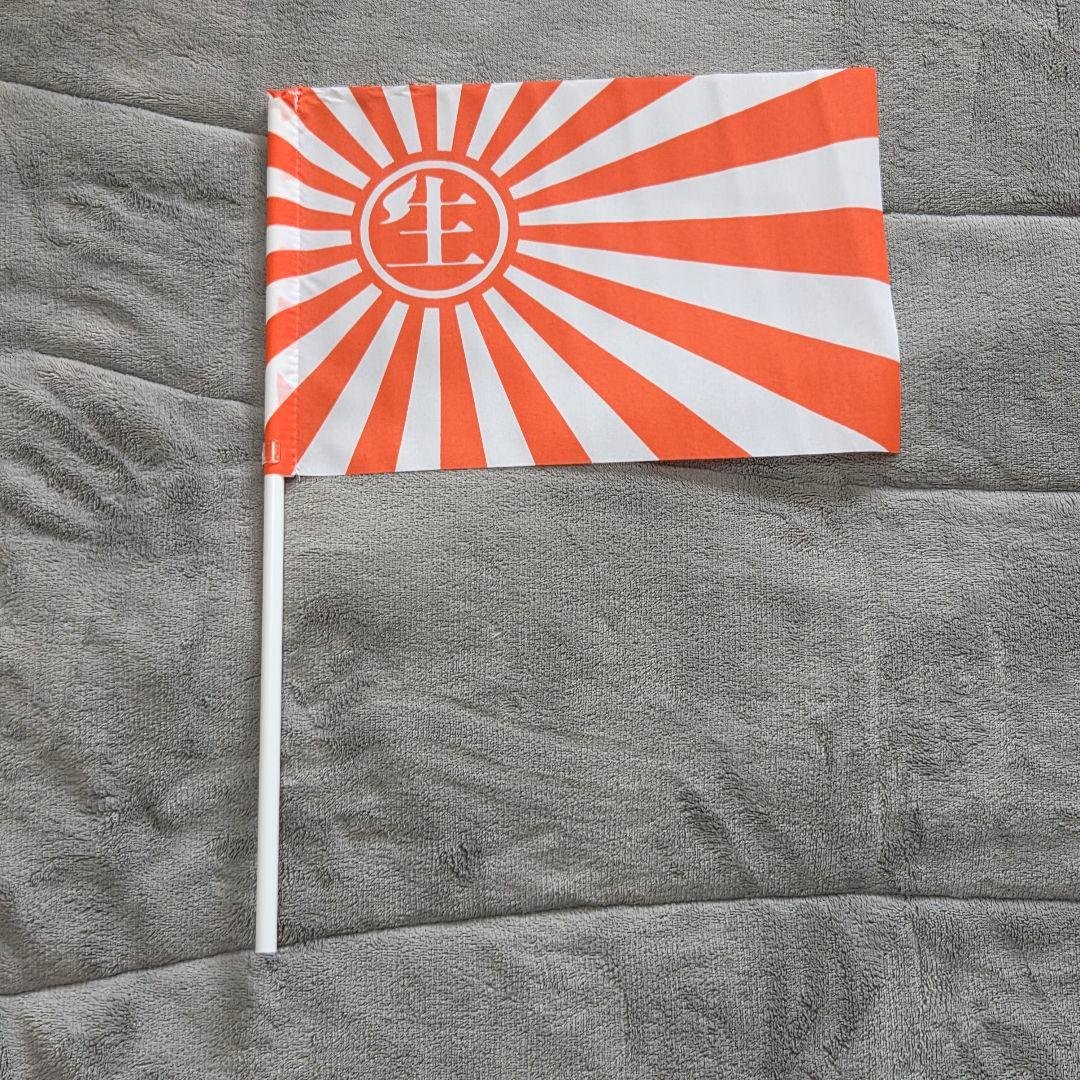 東京事変　椎名林檎　手旗 8本　党大会ステッカー付き