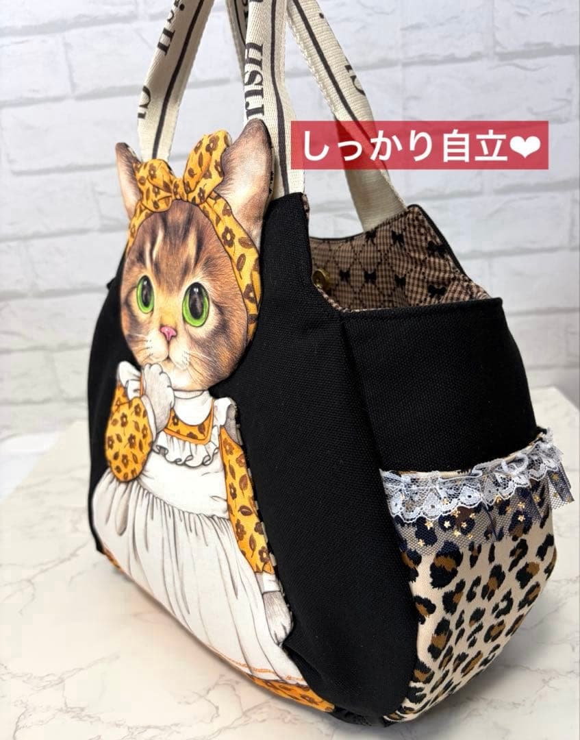 コヤンイサムチョン♡BIGサンダーちゃん♡BIGチューリップバッグ