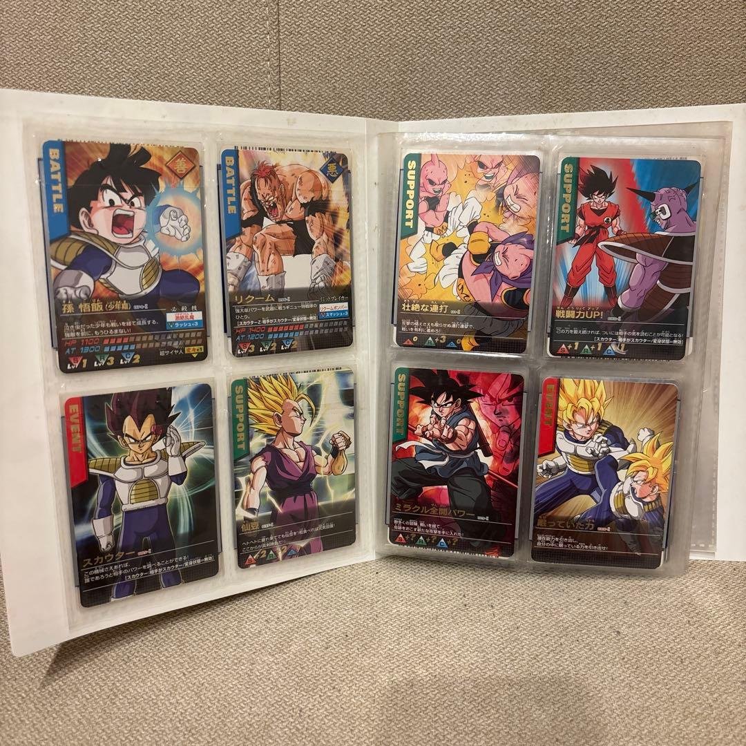 ドラゴンボール Z データカードダス レアカード孫悟空　含めたセット