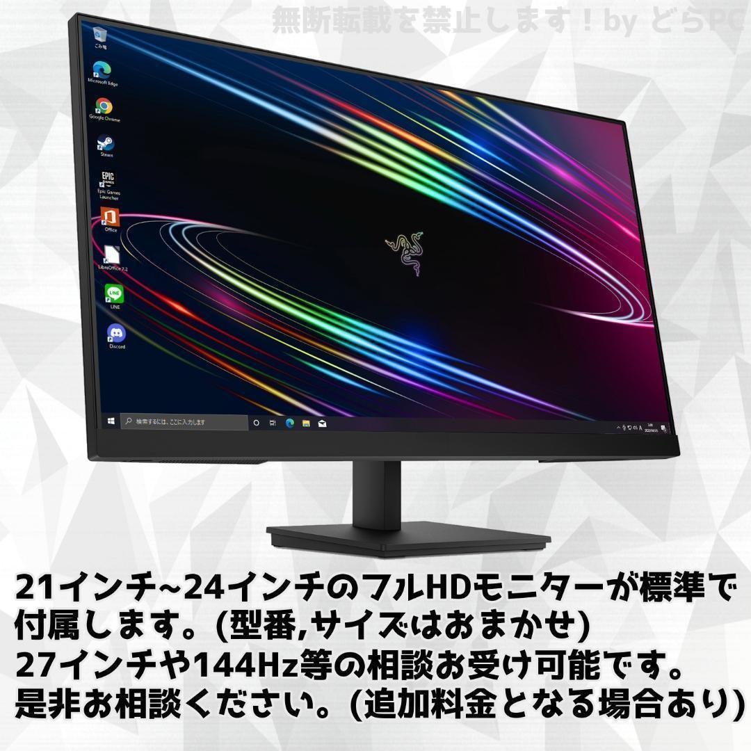 まつおか①
