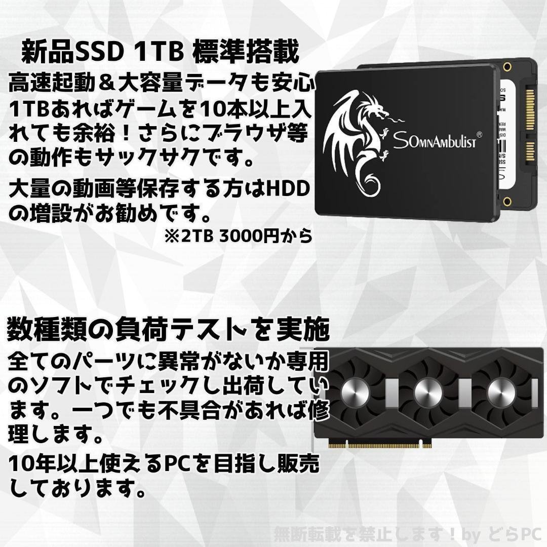 まつおか①