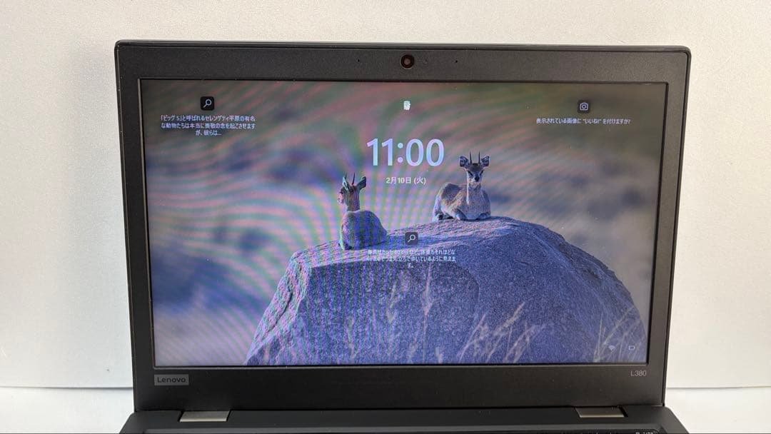 Windowsノート本体 ThinkPad L380