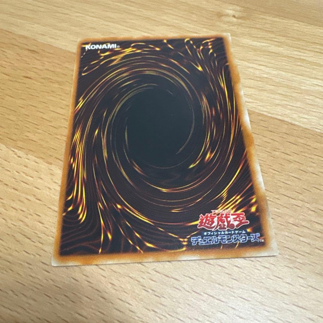 WCS2006 レリーフ4枚　遊戯王