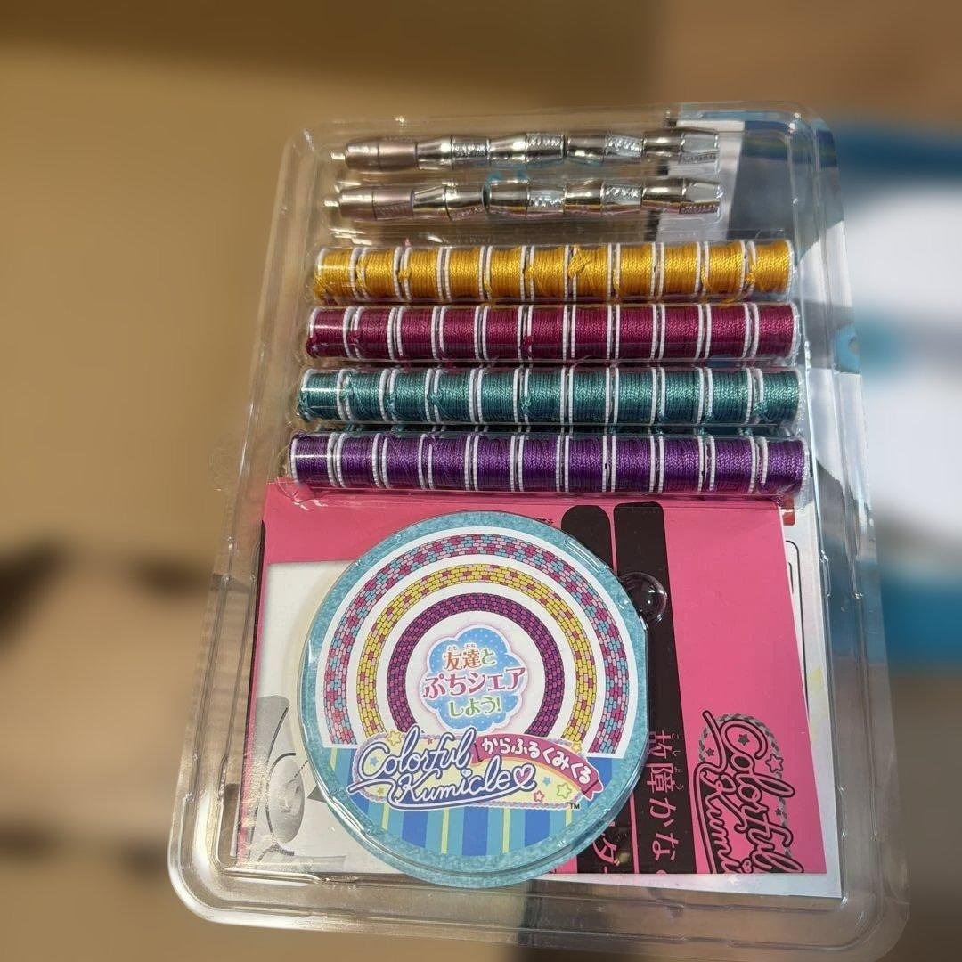 【新品未使用】 からふるくみくるブレスレット ASOBIATION